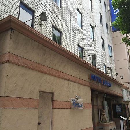 Airway Ξενοδοχείο Νάχα Εξωτερικό φωτογραφία